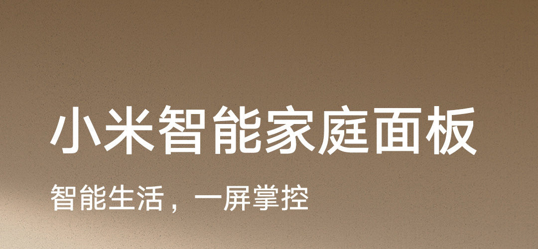 Xiaomi Smart Home Panel 3.32 inch Touch Screen Bluetooth Mesh Gateway Traditional 86 spec UI Custom Interaction Work with mihome