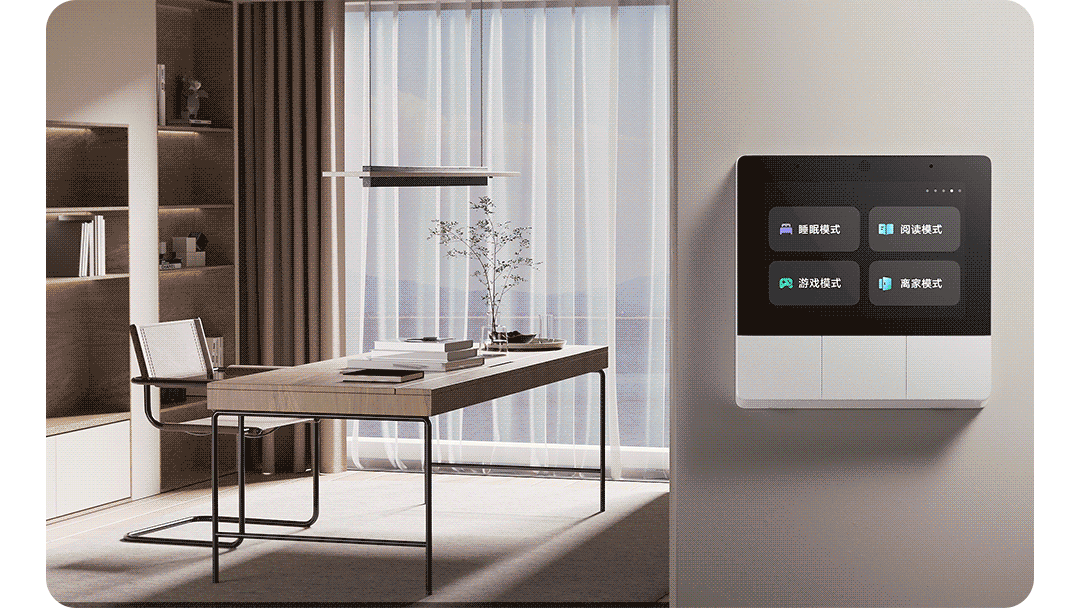 Xiaomi Smart Home Panel 3.32 inch Touch Screen Bluetooth Mesh Gateway Traditional 86 spec UI Custom Interaction Work with mihome