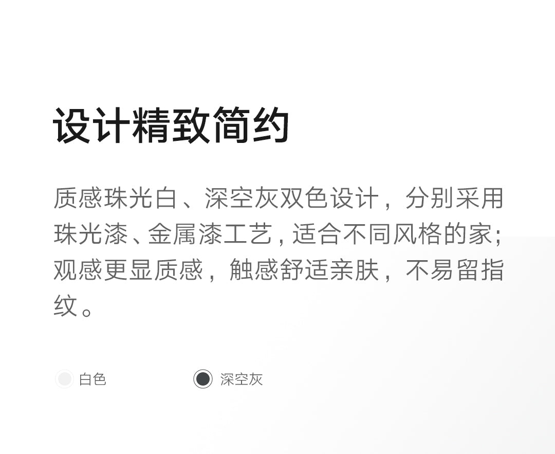 Xiaomi Smart Home Panel 3.32 inch Touch Screen Bluetooth Mesh Gateway Traditional 86 spec UI Custom Interaction Work with mihome