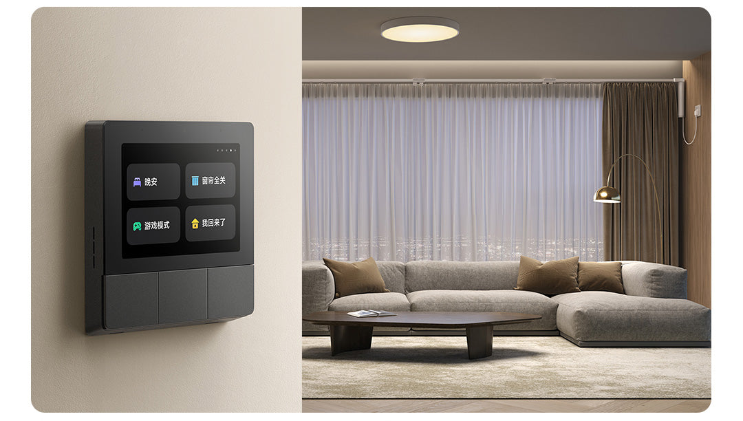 Xiaomi Smart Home Panel 3.32 inch Touch Screen Bluetooth Mesh Gateway Traditional 86 spec UI Custom Interaction Work with mihome