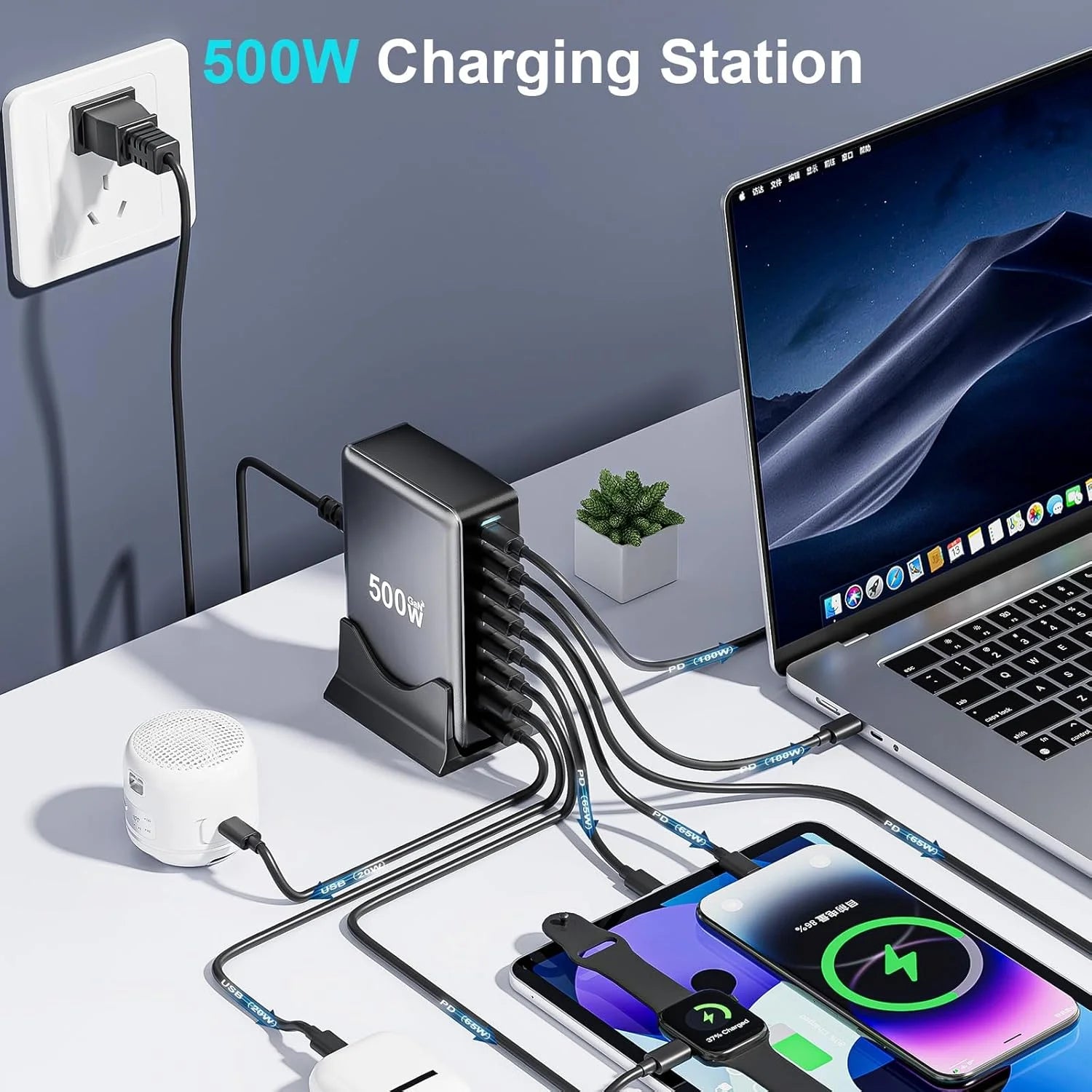 8 Port USB Charging Station GaN 500W USB-C Fast Charger Block 100W PD PPS Port 100% Fast Charging Laptop Wall Charger Microphone