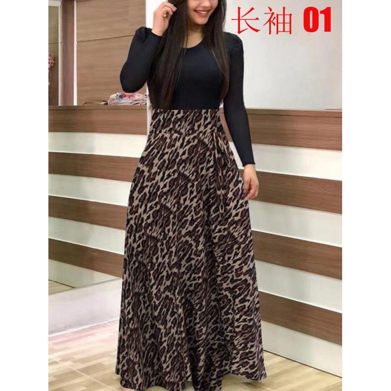 Floral Print Colorblock Long Sleeve Dress