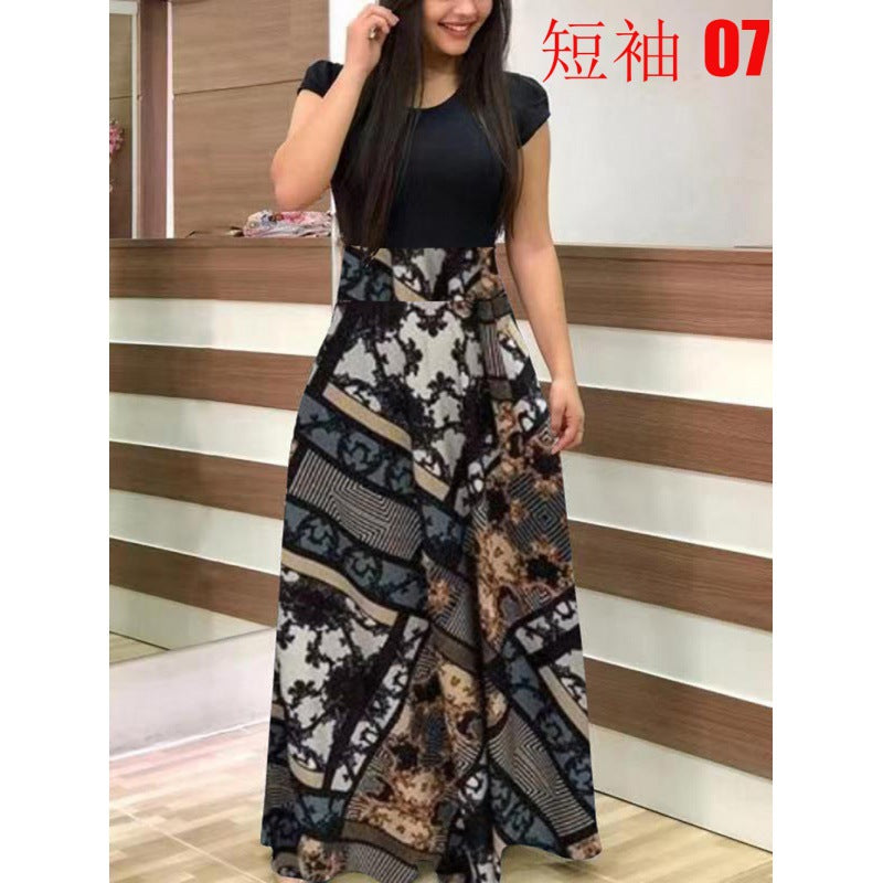 Floral Print Colorblock Long Sleeve Dress