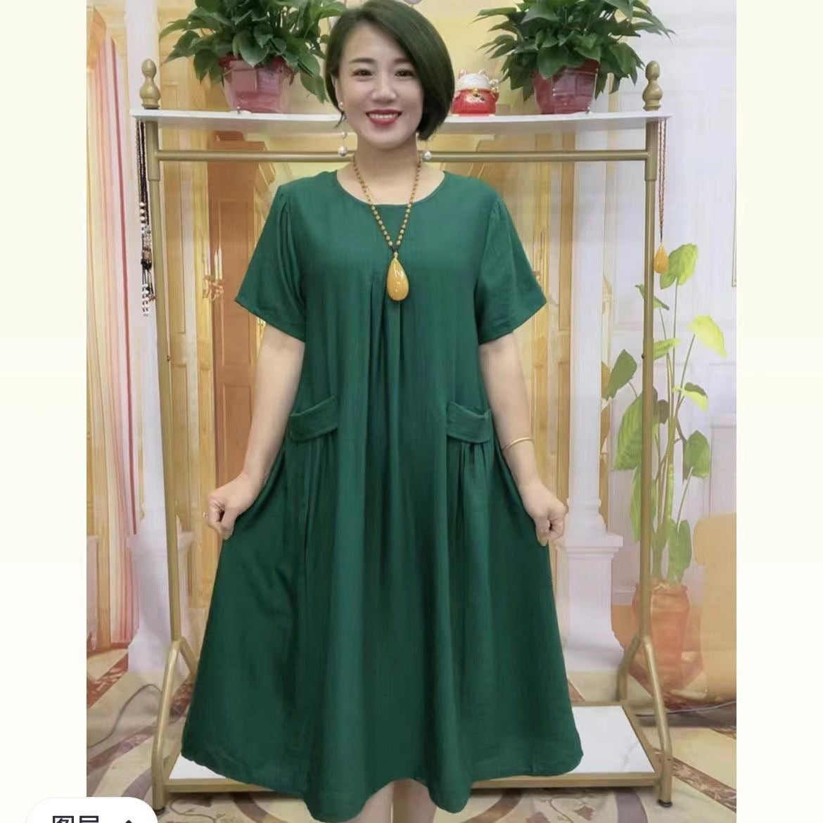 Checkered Skirt Large Edition Summer Women's Dress Women's Mid-length Large Skirt