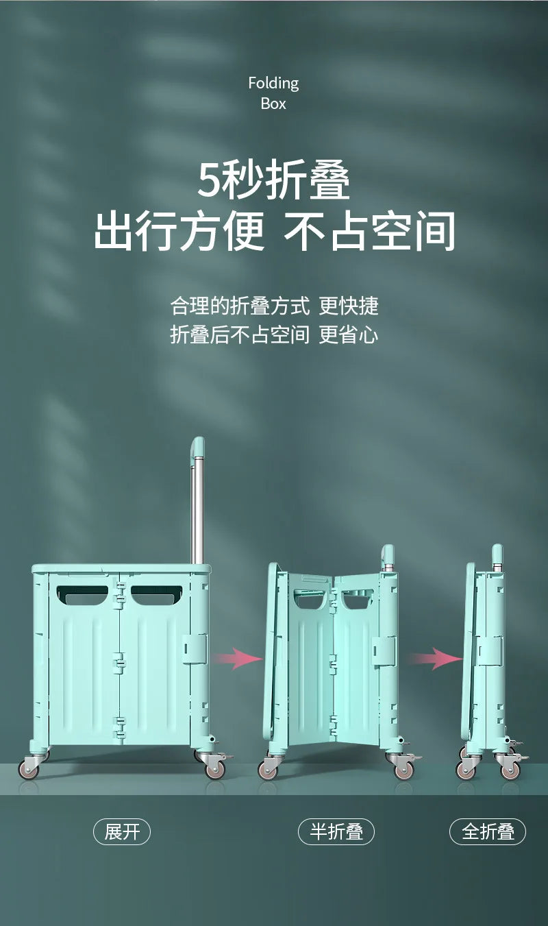 Eco-Friendly Foldable Cart - Lightweight Rolling Trolley with Telescopic Handle, for Groceries, Storage & Sustainable Shopping