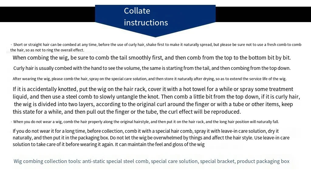 Wig female brown highlights medium long curly synthetic high temperature silk mechanism full head set wig