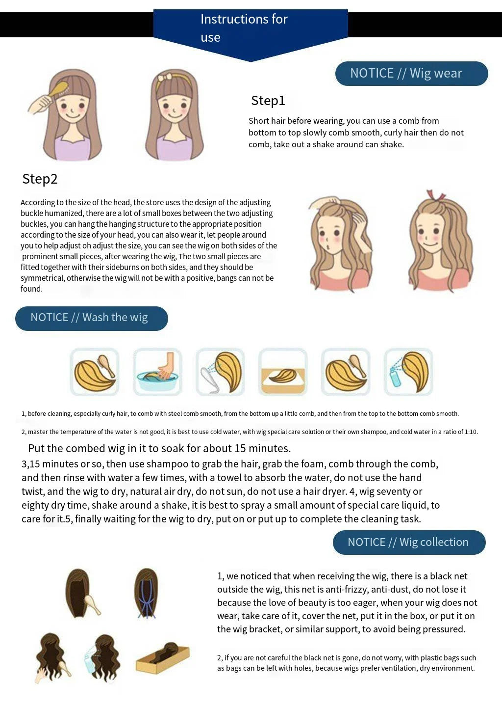 Wig female brown highlights medium long curly synthetic high temperature silk mechanism full head set wig