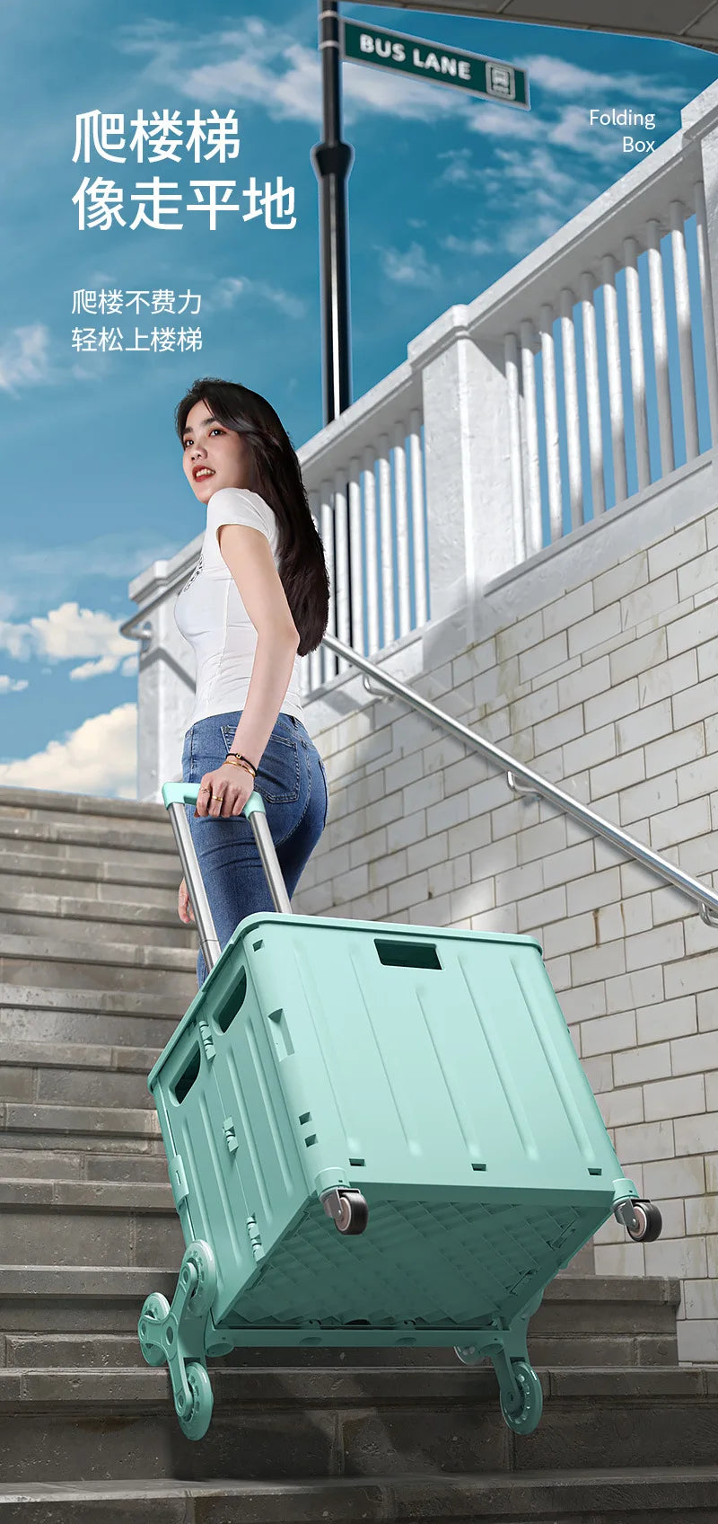 Eco-Friendly Foldable Cart - Lightweight Rolling Trolley with Telescopic Handle, for Groceries, Storage & Sustainable Shopping