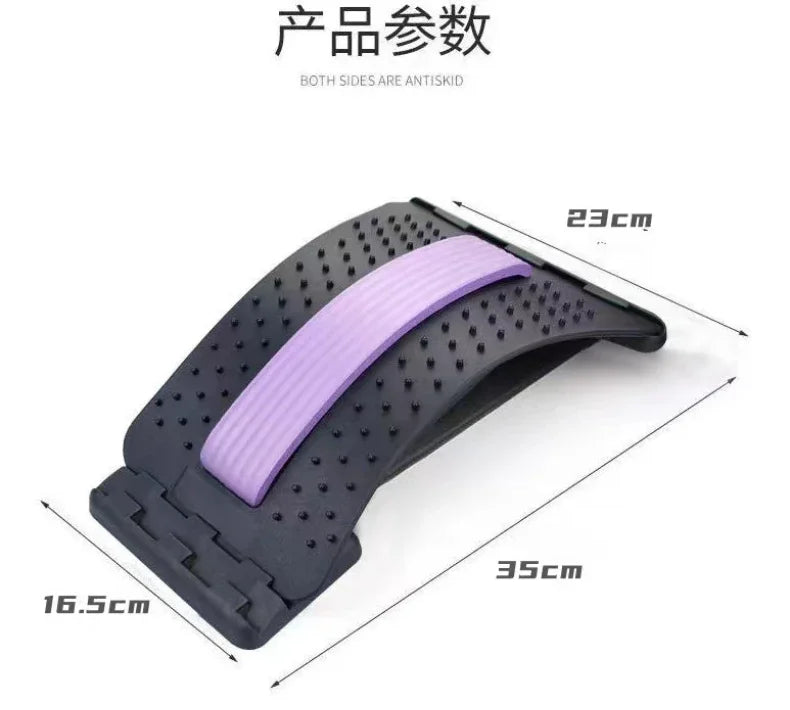 Stretcher for Back Pain Relief, Multi-Level Back Cracker Board, Lower and Upper Back Support for Herniated Disc Health Care 1PC
