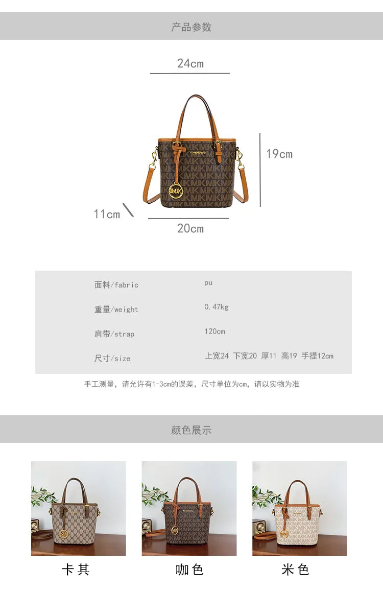 Luxury 2025 Vintage Print Bucket Bag - Premium Shoulder & Crossbody Purse with Detachable Strap, Fashion Designer Handbag