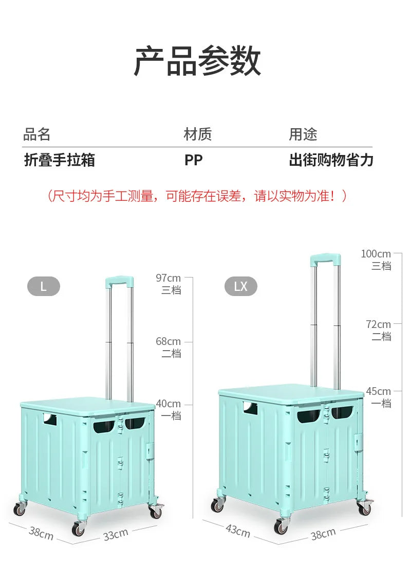 Eco-Friendly Foldable Cart - Lightweight Rolling Trolley with Telescopic Handle, for Groceries, Storage & Sustainable Shopping