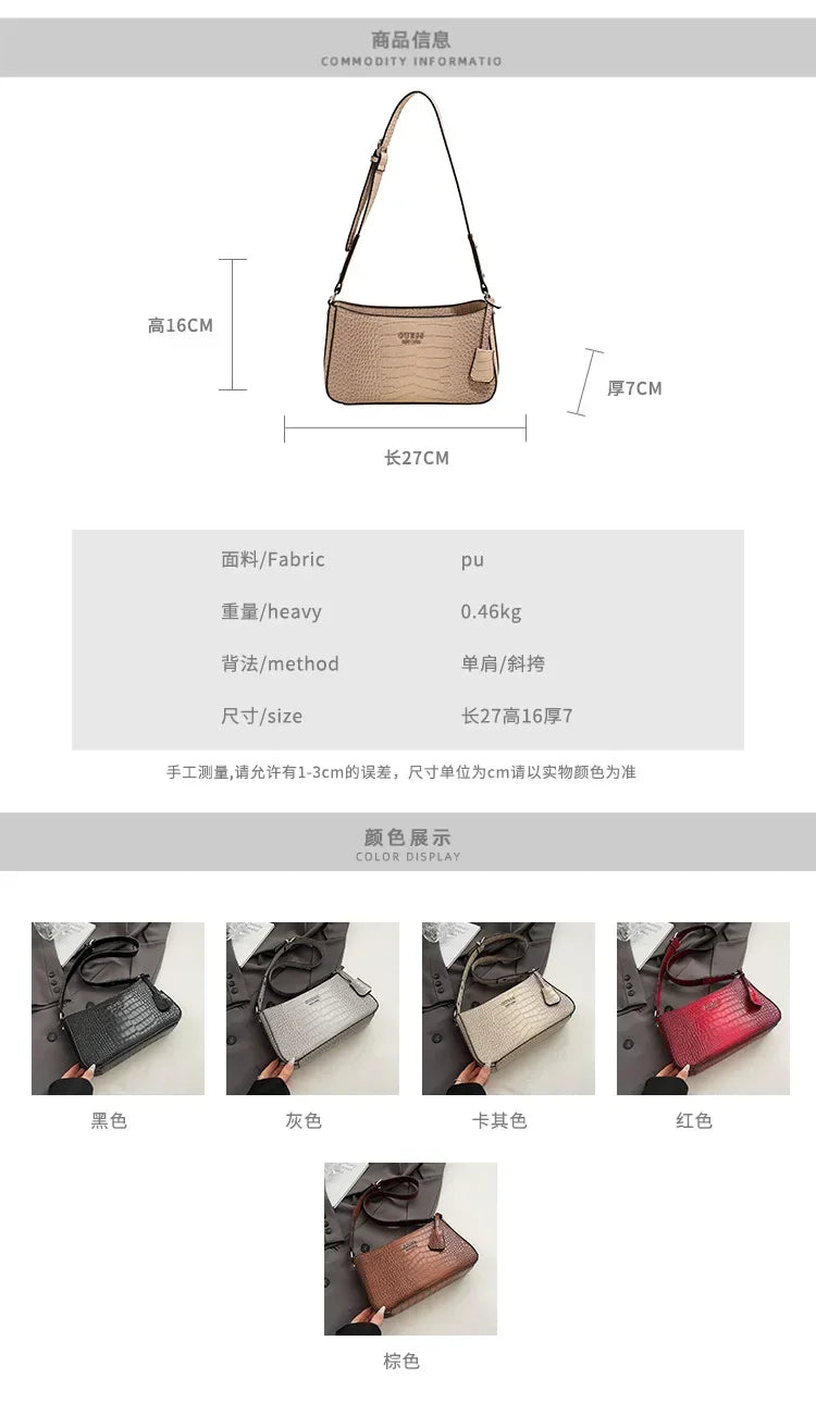 Luxury-Look 2025 Underarm Bag, Detachable Strap, Large Capacity Shoulder/Handheld, Fashionable