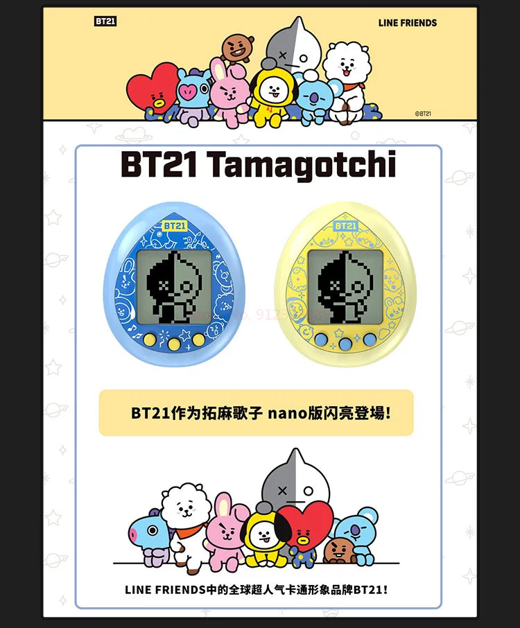 Bandai tamagotchi Electroni PB Pet Game Cyber Digital Pet Toys Pixel Funny Play Toys Gift for Children