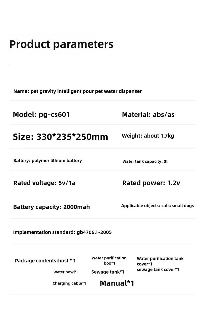 The New Smart Tipping Pet Water Dispenser Is A Rechargeable Automatic Water Dispenser Suitable For Both Cats And Dogs