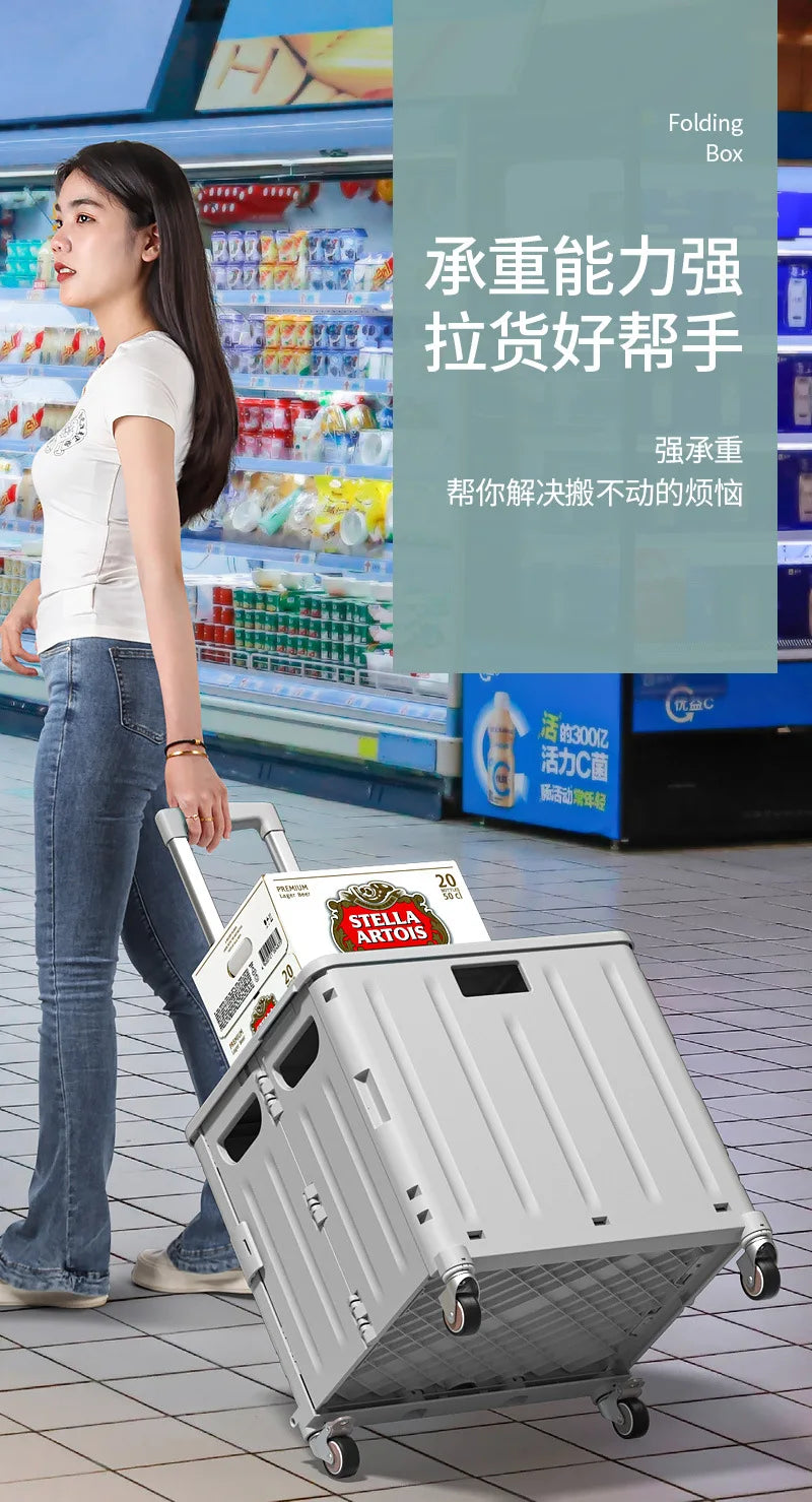 Eco-Friendly Foldable Cart - Lightweight Rolling Trolley with Telescopic Handle, for Groceries, Storage & Sustainable Shopping