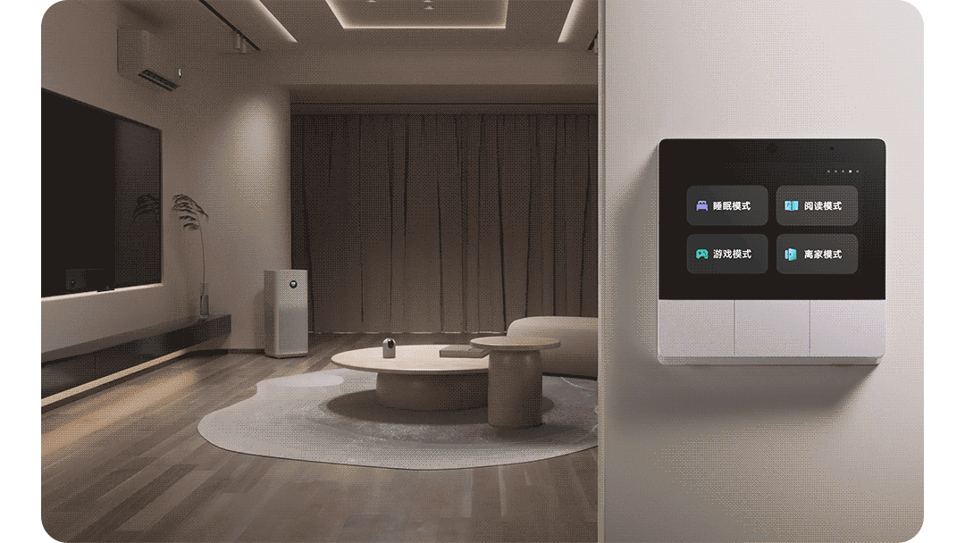 Xiaomi Smart Home Panel 3.32 inch Touch Screen Bluetooth Mesh Gateway Traditional 86 spec UI Custom Interaction Work with mihome