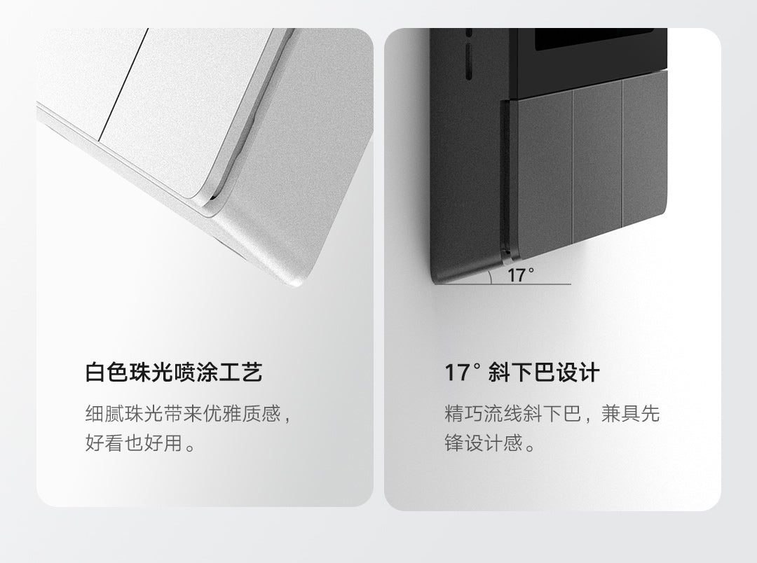 Xiaomi Smart Home Panel 3.32 inch Touch Screen Bluetooth Mesh Gateway Traditional 86 spec UI Custom Interaction Work with mihome